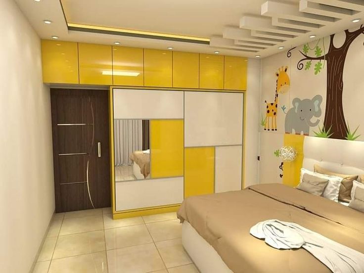 Kids Room